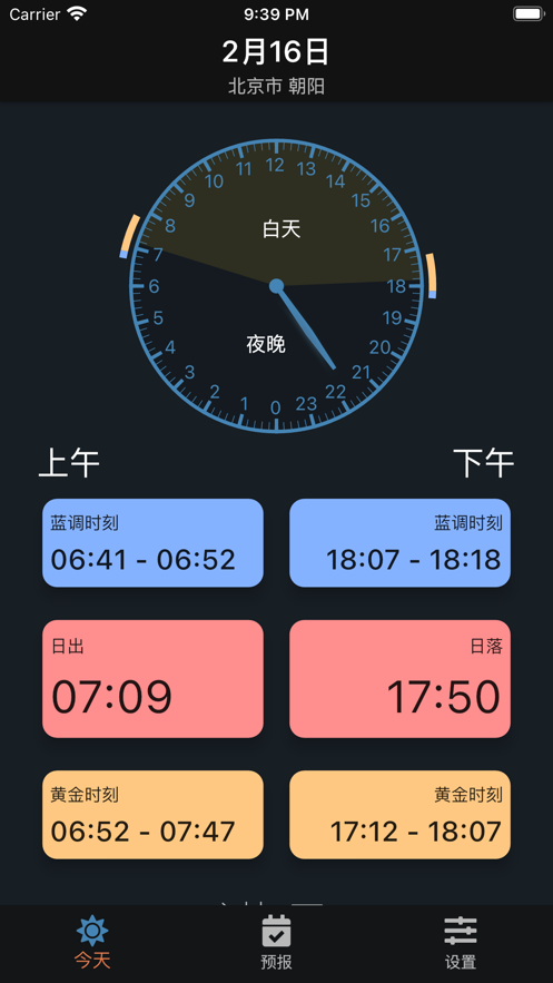 39000a063d34eed845f4b448c0dfcc6e.png
