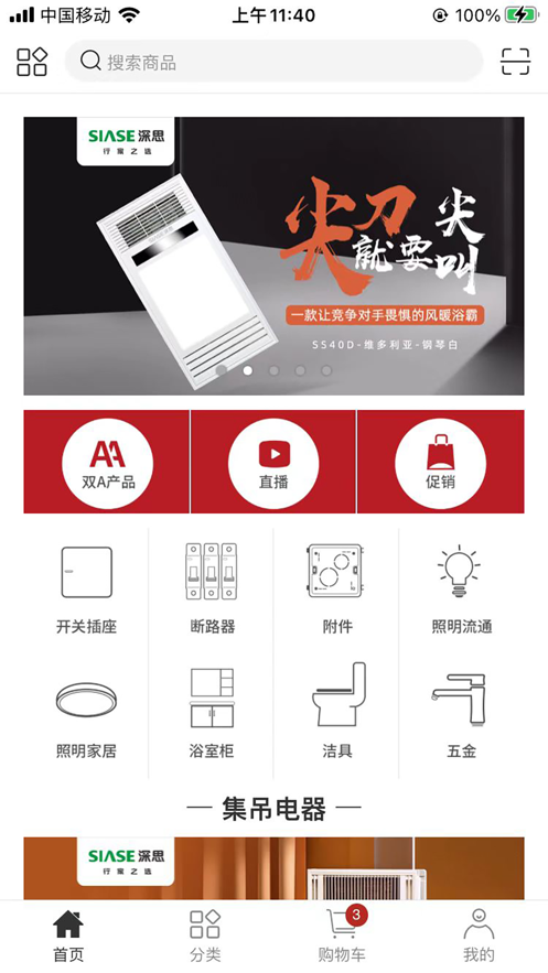 922eb2711a4224244ea5fe5cc047c675.png