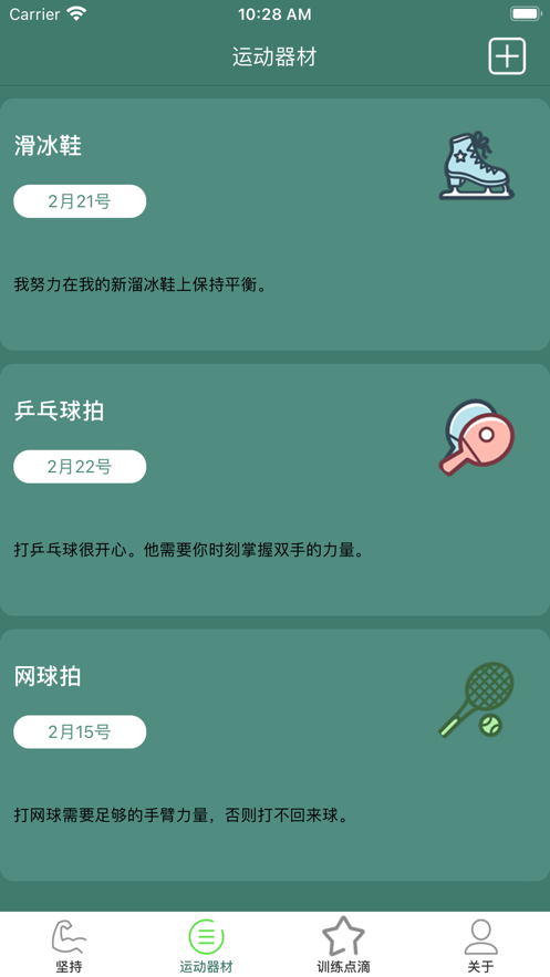 111f6b6cc07b95d5dc3acb0deb8a2a15.png