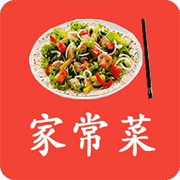 私房菜美食大全