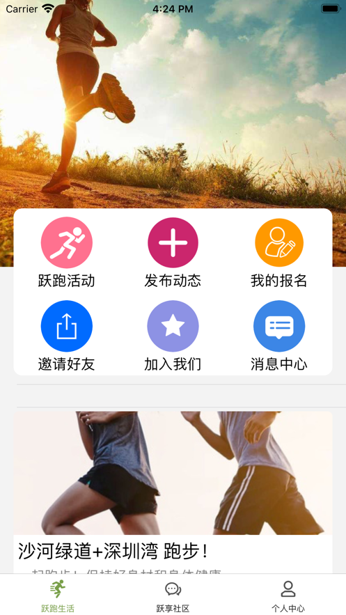 943cd8b3fbee0683c77916e38c5896f4.png