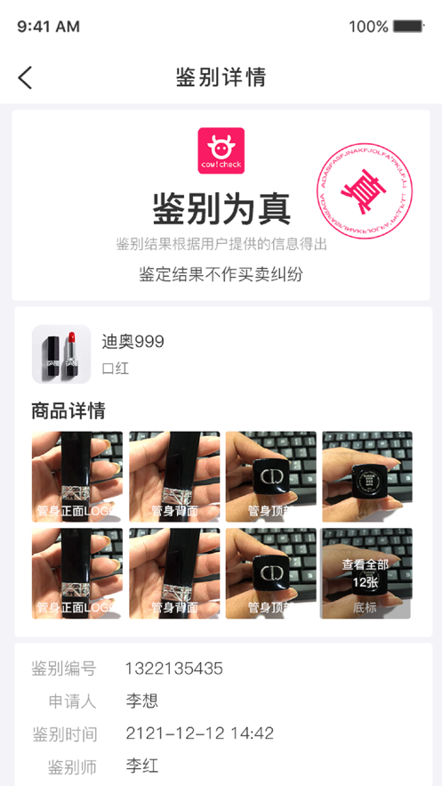7b1ecb6d215779ff3f425add5fda3a45.png