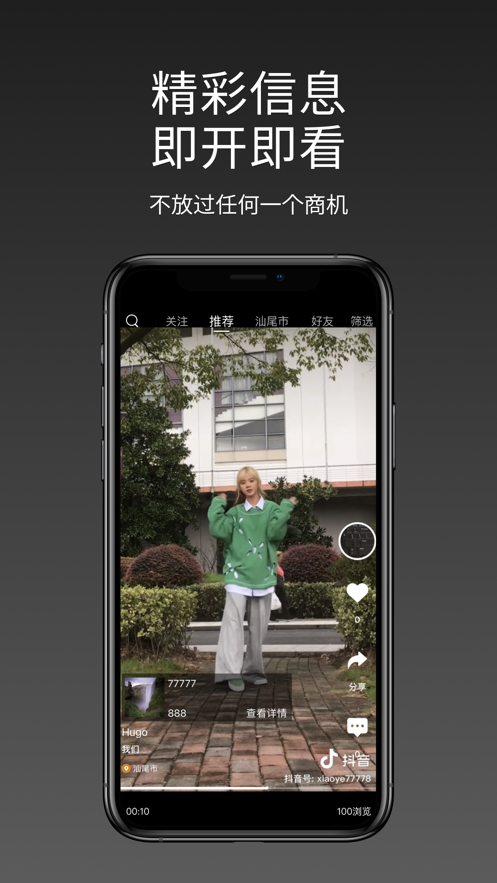 92c4a1a3654fe4c179117e6cd552a41b.png