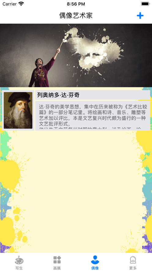 cb05f41d81233a85f7c157ea53ce63cb.png