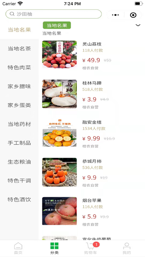 cf9f79b0242dc073a2cf8f4301923b40.png
