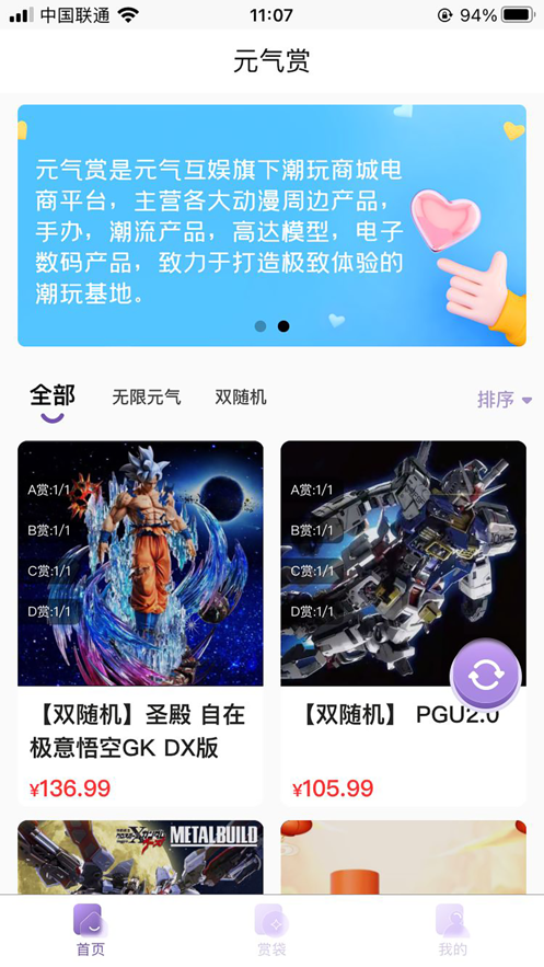 d108dc1a39b5df08d209aa86f724363c.png