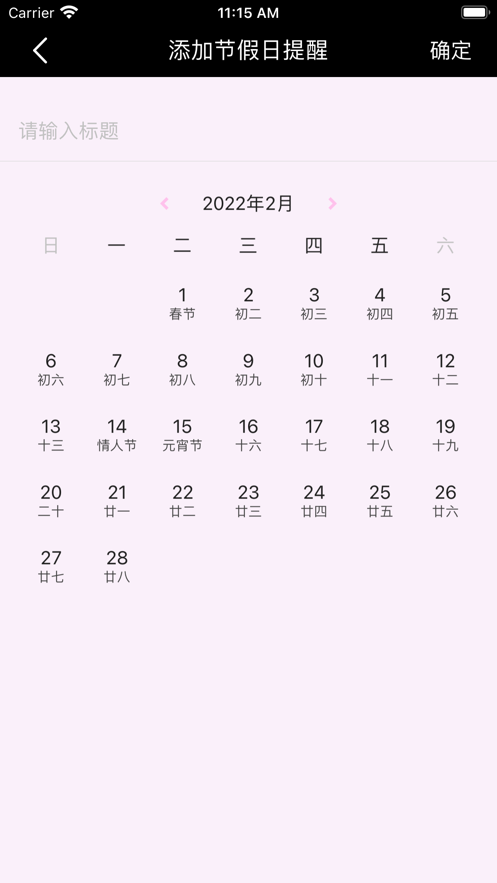 35d81c769c693d677106f4b630de6e3d.png