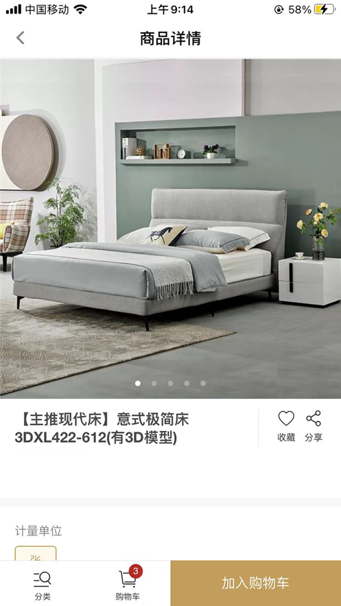 032a7fb79e1135c63a85f1e90743fcf4.png