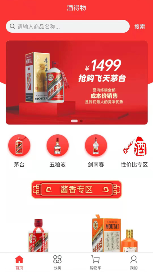 53243662c9b978f12775ab7472c9ef7f.png