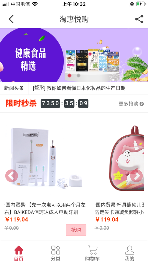 9b2310181a8616e64bb6778f5dfe1ef0.png