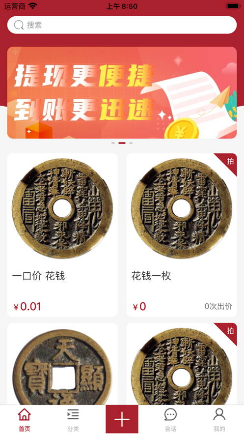 69f80e7d2e3b40ffed327970ae6754a7.png