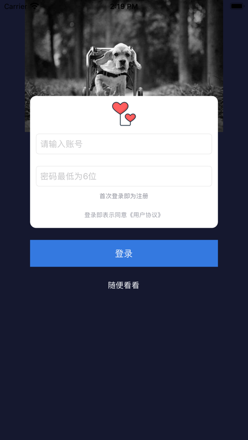 双双