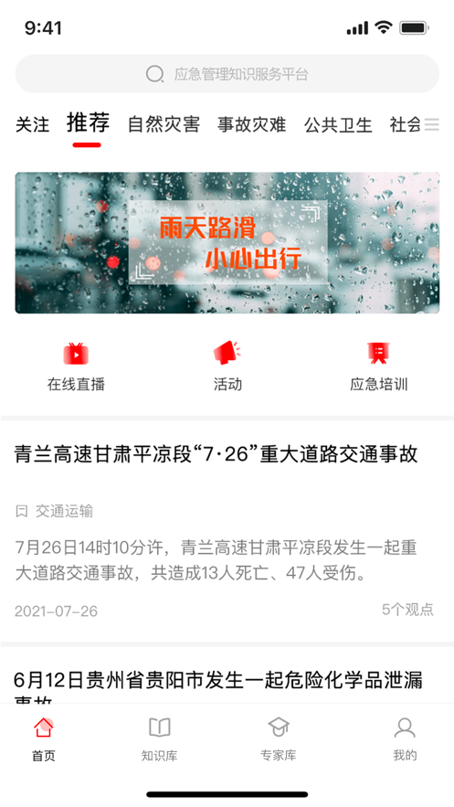 81fe79c981a12ee93a8fde57bcafd1e2.png