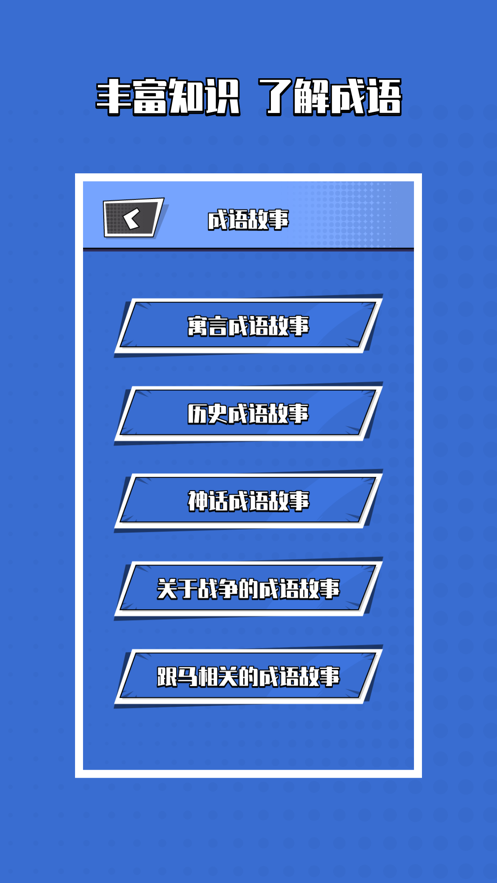 0a1133b9df58916c7d1fae40e0335f3b.png