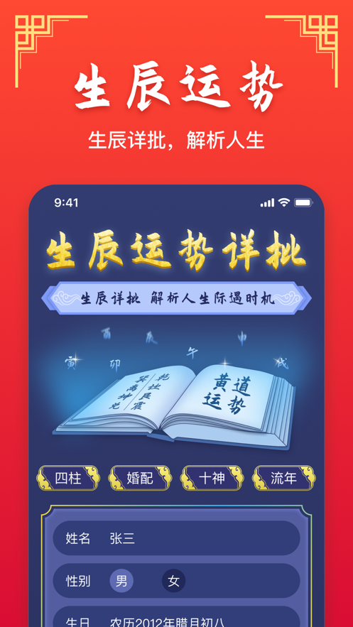 24254c3149b65ab9ceb4973bf33a04eb.png