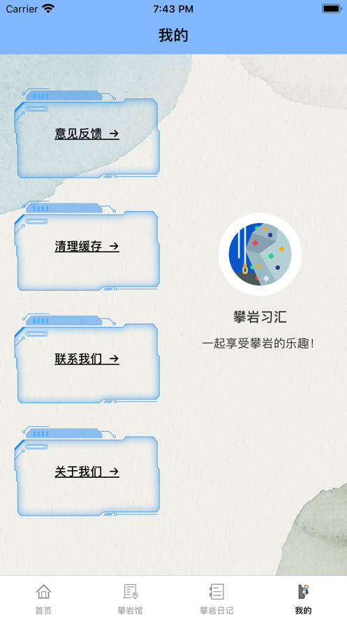 8f788ee121c45f97257253dbca173a6f.png