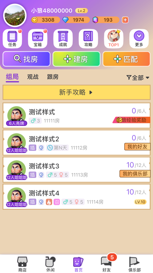 2da562712e114d59ab213fe10b44627a.png