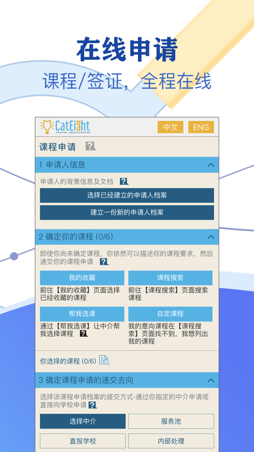 679f2667860a82efbe74e4f1eacfdaaf.png
