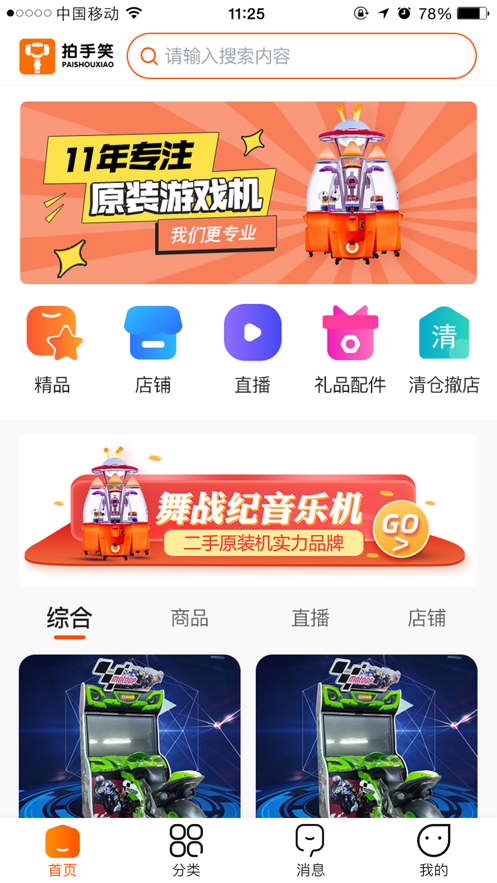 ef96df593533ad638f6a5b356790fc6f.png