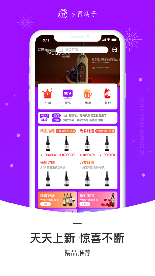 8ccb3662656ebbbecbdbebbc92408814.png