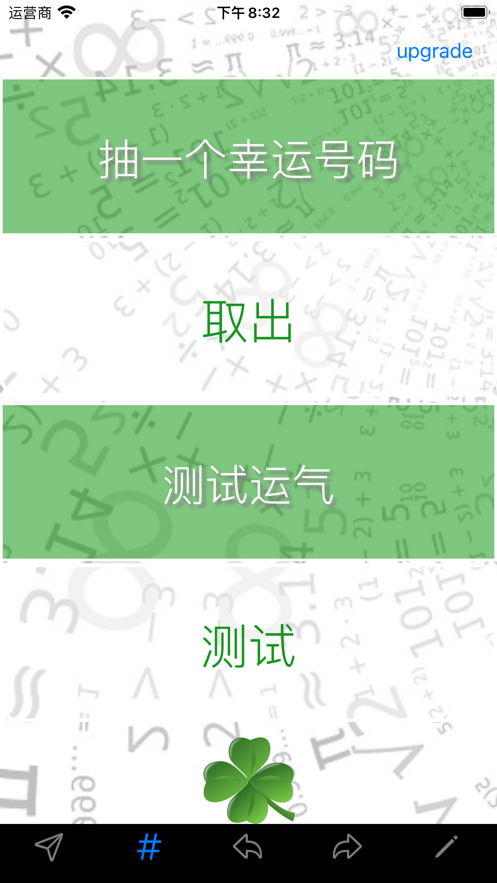 a49f7e02e10c80ecf9abbab7b195d869.png