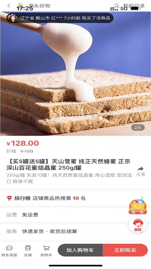 341d64fcc32e3d185ddc3ef5bcdebf78.png