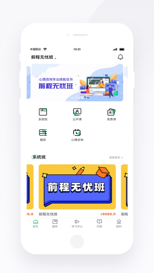 c16dfd4bf8dd35d52832a6fdf08c63a1.jpg