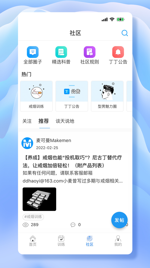 c46085d58b26edec8471dc07df583440.png