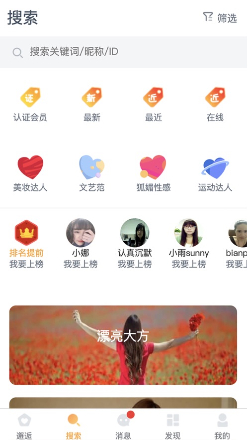 fb3d8561ba397928672a2d2b3fbd5ceb.jpg