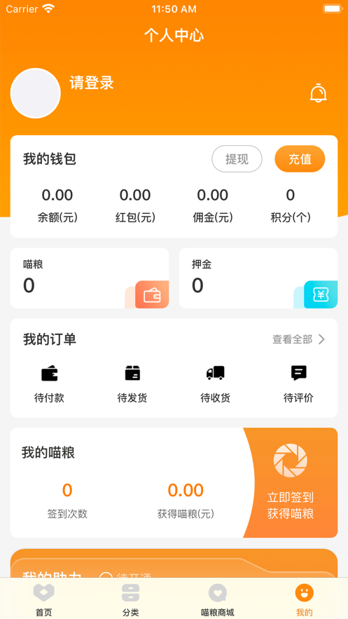 1378979afa3efe4a0af5be6fe507cfbf.png