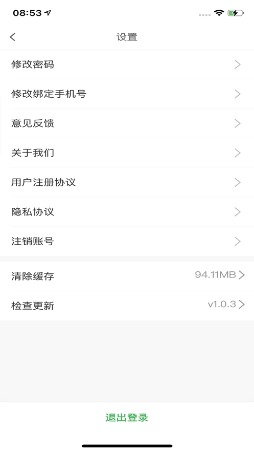 b5317c2c552382aed937e09801511e2e.png