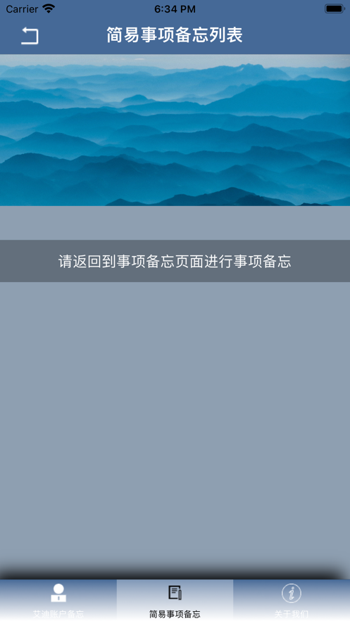 b773b9a030da070018ecb3fafdfdb726.png