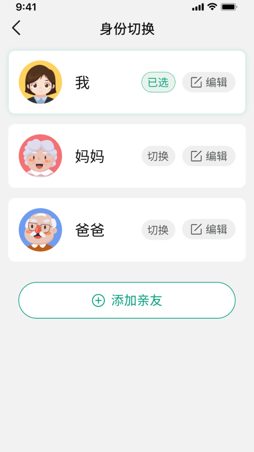 42d7bc47c7685dc8e0a102be3c85a55a.png