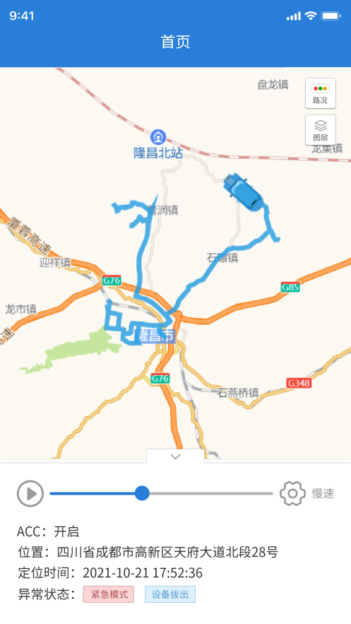 a756e2ce6c5aeba1ca200084c2b9b30b.png