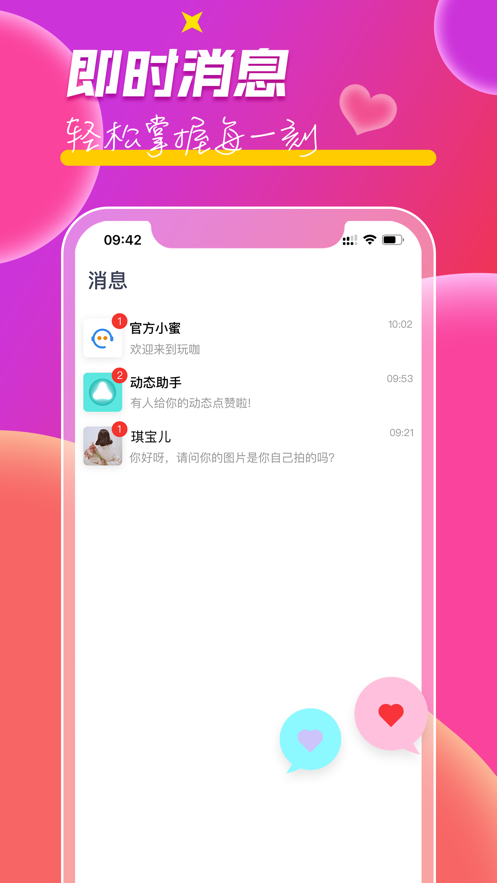 da799595414c32c3eb419baf02d740b8.png