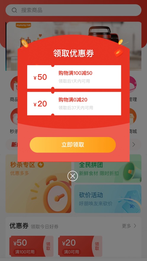f42e126df9c2f1fcda76ed9af7cf75d8.jpg