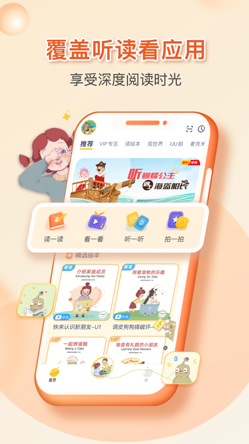 c053e51743ae4d1fa254658faae5356e.png