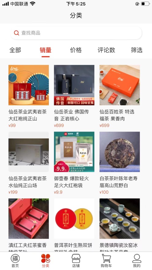 ac8cef642ee36ad18739edf7ddc17f46.jpg
