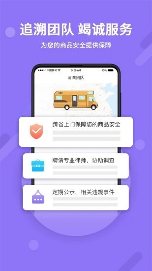 神仙交易平台最新版
