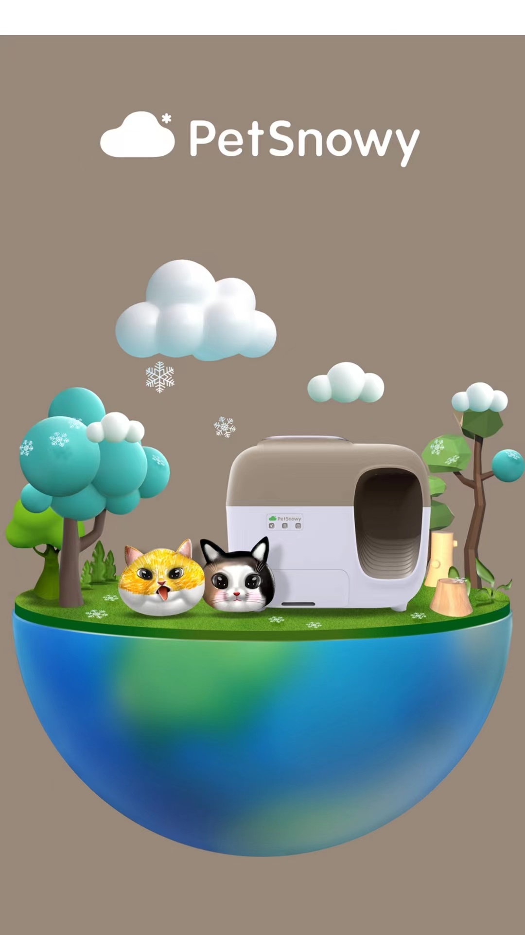 糯雪宠物app