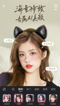 成年人快手