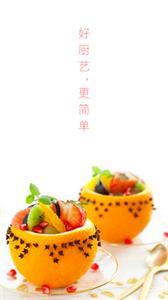 御厨食谱app