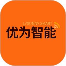 优为智能家居app软件版