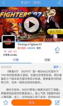 小鸡模拟器tv版