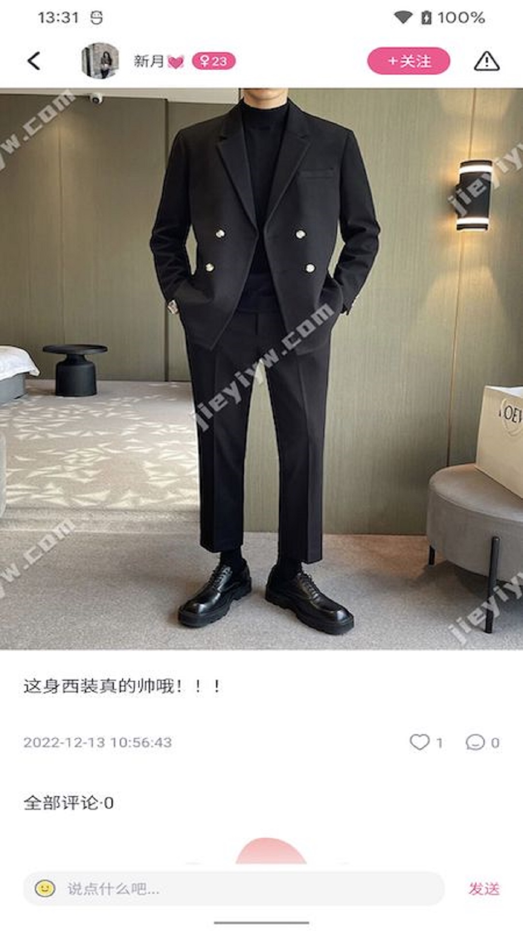 姐衣yw最新版