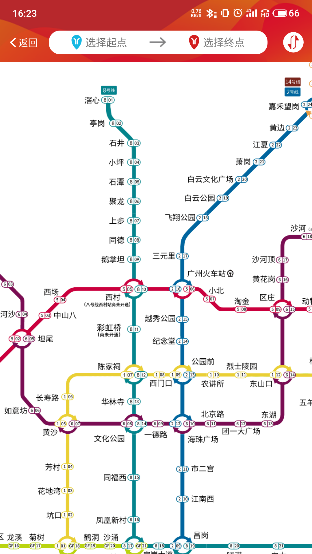 广州地铁线路图下载