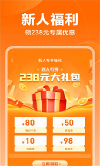 小米商城官网