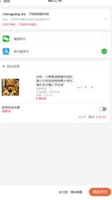 7d538e47-7272-42fc-87d7-60eaecbc30db.jpg