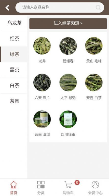 9fc9e139-c1e9-4d4d-b9e6-751ec223e915.jpg