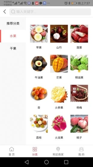 百年猫APP免费下载